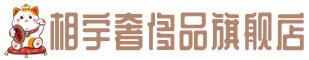 中山神湾镇奢侈品回收:名包,名表,包包,手表,首饰,中山神湾镇回收奢侈品